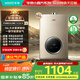華帝（VATTI）官方燃?xì)鉄崴鳌緡?guó)家補(bǔ)貼15%】氣電雙防水伺服級(jí)恒溫靜音i12104 16L液化氣【一廚多衛(wèi)】以舊換新