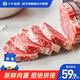 小牛凱西菲力西冷整切調(diào)理牛排含醬包600g(5片)原肉整切牛扒 阿根廷牛肉