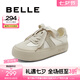 百麗（Belle）行云新中式芭蕾德訓鞋女休閑板鞋B1873BM4 米白-簡約 38 (240mm)