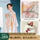 寶石蝶真絲絲巾女100%桑蠶絲圍巾披肩教師節(jié)中秋禮物女生日禮盒/荷韻3