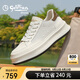 金利來（Goldlion）男鞋25春季新品板鞋厚底增高舒適百搭休閑鞋G578510344BBE白灰41