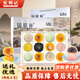 點(diǎn)錦記錦膳匣糕點(diǎn)禮盒A款 中秋伴手禮盒12枚700g 上海特產(chǎn)點(diǎn)心源頭直發(fā)
