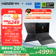 神舟（HASEE）【國(guó)家補(bǔ)貼20% RTX5060】戰(zhàn)神S8 13代酷睿i7 15.6英寸游戲本筆記本電腦(i7-13620H 16G 1TB 165Hz)
