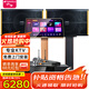 山水（SANSUI）PK-10專(zhuān)業(yè)大功率ktv卡拉OK音響K歌套裝功放家用家庭點(diǎn)歌機唱K設備全套一體機商用會(huì )議舞臺酒店音箱 10吋10喇叭音箱+功放+話(huà)筒+20吋2TB點(diǎn)歌機