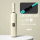 小米有品60骨全自動(dòng)雨傘大號(hào)女晴雨兩用遮陽傘防曬防紫外線晴雨傘暴雨專用 梧桐米-全自動(dòng)【60骨-升級(jí)雙段3