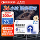 【2盒裝】天士力 他達(dá)拉非片20mg*8片/盒