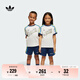 adidas男女小童經(jīng)典運(yùn)動(dòng)短袖套裝兒童夏季新款阿迪達(dá)斯官方三葉草   白色/深靛藍(lán)   110