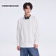 美特斯邦威衛衣男秋季新款時(shí)尚潮流純色情侶裝針織套頭衫上衣