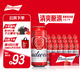 百威啤酒TOP淡色拉格450ml*18聽(tīng)整箱裝新老包裝交替發(fā)貨 七夕送禮 