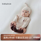babylove新生兒半背衣純棉春秋款家居服嬰兒睡衣初生兒寶寶護(hù)肚彩棉上衣