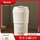 Vanow英國(guó)Vanow保溫杯女高顏值便攜陶瓷內(nèi)膽咖啡隨行學(xué)生隨行吸管水杯 美樂(lè)蒂 450ml【陶瓷覆層】