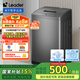 統(tǒng)帥（Leader）海爾智家出品波輪洗衣機(jī)全自動(dòng) 7公斤小型 內(nèi)衣褲除菌除螨? 租房神器 家電國(guó)家補(bǔ)貼@B70M10BTD1