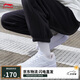李寧浮舟丨女鞋板鞋簡約輕盈軟彈透氣小白鞋經(jīng)典休閑鞋AGCS420