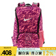 NIKE耐克男女雙肩包VARSITY ELITE運動(dòng)百搭休閑雙肩包HV6635-684 HV6635-684 MISC