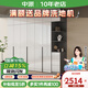 中派衣柜簡約現(xiàn)代小戶型家用臥室輕奢北歐經(jīng)濟(jì)型三四五六門整體大補(bǔ)貼 六門衣柜【2.2米】+三抽邊柜