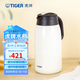 虎牌（TIGER） 熱水瓶 不銹鋼暖壺保溫瓶開(kāi)水瓶家用保暖壺PWM-A20C 2.0L 珍珠白CA 2L