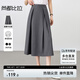 尚都比拉Miu系職場OL半身裙女夏季寬松修身顯瘦A字裙高級感休閑高腰中長裙