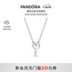 潘多拉（PANDORA）摯愛之心項鏈套裝粉色合成歐泊簡約母愛感恩生日禮物送女友