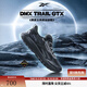 Reebok銳步官方24新品男女DMX TRAIL GTX黑武士戶(hù)外越野跑步鞋 100074961 黑武士 42.5 (27.5cm),US: 9.5