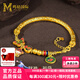 鳴鉆國(guó)際財(cái)神福袋半鐲黃金手鏈足金999琺瑯蝴蝶轉(zhuǎn)運(yùn)珠手飾送女友七夕禮物 【財(cái)神福袋半鐲手鏈】【宮廷琺瑯】