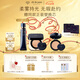 肌膚之鑰（CPB）長管隔離37mL+方氣墊14g（柔霧版）#O10自然偏白七夕禮物送女友
