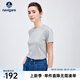 Navigare意大利小帆船純棉百搭T恤衫女25夏季新品休閑圓領(lǐng)體恤衫短袖上衣 淺花灰 M