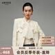 艾諾絲雅詩【商場(chǎng)同款】2024冬季新款法式短外套氣質(zhì)小香風(fēng)外套女士31021023 奶油米 M