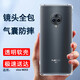 歌者適用vivo nex3手機殼nex3s四角防摔透明軟殼男手機套全包邊防摔殼后蓋保護殼潮殼 透明四角防摔殼