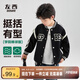 左西男童棒球服外套兒童學(xué)院風(fēng)春秋款2025新款男孩秋裝潮 黑色 150