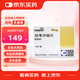 【原研進(jìn)口】維派特 拉考沙胺片100mg*14片/盒