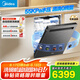 美的（Midea）【GX1000SMax尊享版】嵌入式洗碗機(jī)18套大容量智能投放變頻五臂颶風(fēng)洗內(nèi)循環(huán)烘干四星消毒洗消一體