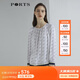 PORTS寶姿 商場(chǎng)同款新品女裝印花拼接上衣LL8B137KPS105 白色印花 XS (2)