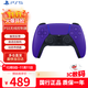PlayStation 國行PS手柄 藍牙無(wú)線(xiàn)控制器 支持PC Steam PS5手柄  游戲電玩 DW12C 兼容黑神話(huà)悟空  明末 PS5 手柄銀河紫