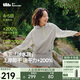 蕉下（beneunder）防曬衣女涉水服防潑水戶外運動水上短WR391淺咖灰-梔花黃S