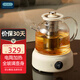 OIDIRE 德國OIDIRE 全玻璃養(yǎng)生壺花茶壺無膠水煮茶壺煮茶器辦公室花茶養(yǎng)生壺燒水壺電熱水壺燉煮智能保溫 1L ODI-HC03花茶養(yǎng)生壺【帶濾網】