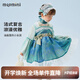MQDMINI童裝兒童洛麗塔Lolita女童連衣裙蓬蓬公主裙周歲禮服兒童節禮物 洛麗塔A湖藍 120