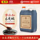 東湖-中華老字號 山西老陳醋6度特產(chǎn)純手工三年2400ml0添加GB/T19777 1500ml【3斤左右】 1500ml