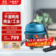 萊克（LEXY） 吸塵器CW1002 桶式干濕兩用工業(yè)商用酒店吸水吸塵器桶式吸塵器干濕兩用吸塵器干濕吸塵器CW101-1 萊克CW1002