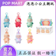 泡泡瑪特拉布布LABUBU3.0前方高能系列搪膠毛絨掛件3代正版潮流盲盒隱藏款 全新未拆封端盒[概率隱藏款]