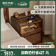 源氏木語全實(shí)木床頭柜北美黑胡桃木床邊柜現(xiàn)代簡約落地帶燈抽屜柜 (黑胡桃木)0.45米床頭柜