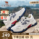 駱駝（CAMEL）登山鞋男戶外徒步鞋夏季新款網(wǎng)面透氣運(yùn)動(dòng)休閑鞋子七夕禮物 G14S342157 米白/藍(lán)（透網(wǎng)款） 42
