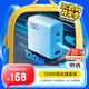 京選京東自有品牌 氮化鎵充電器120W快充套裝充電頭通用蘋果15/16華為小米筆記本平板配1.5米數(shù)據(jù)線