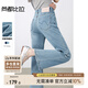 尚都比拉四面彈含棉高腰牛仔褲女夏季通勤顯瘦修身直筒微喇褲氣質(zhì)顯高長(zhǎng)褲