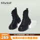 St&Sat/星期六炸街馬丁短靴冬季款女靴甜酷齒輪皮靴SS24116468 黑色 36 230mm