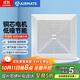 艾美特（Airmate ）XC1006換氣扇衛生間天花吸頂排風(fēng)扇低噪廚房管道吊頂排氣扇