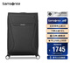 新秀麗（Samsonite）行李箱29英寸拉桿箱時尚便攜旅行箱包TR7黑色托運密碼箱