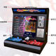 糜嵐（MieLanat）全新潘多拉搖桿游戲機街機自帶17寸顯示屏便攜一體款可家用/商用 17寸高配款-水晶格斗搖桿