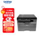 兄弟（brother）DCP-L2508DW激光家用辦公打印機復印機掃描機一體機手機連接學生用雙面無線有線2535dw升級款