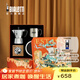 比樂(lè )蒂（Bialetti）【咖啡壺禮盒】摩卡壺禮盒蒸汽時(shí)代手沖咖啡壺套裝意式濃縮咖啡機 經(jīng)典單閥款(3杯份+咖啡杯)120ml 4件套禮盒