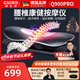 凱倫詩(shī)（CLORIS）【 鵬哥推薦】腰部按摩器腰肌勞損腰椎間盤(pán)突出坐骨神經(jīng)腰疼脈沖牽引振動(dòng)熱敷儀送父母教師節禮物 【無(wú)線(xiàn)遙控款】脈沖理療+牽引+熱敷+震動(dòng)+高度